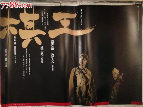 怎么办假菲利普斯研究生大学学位证